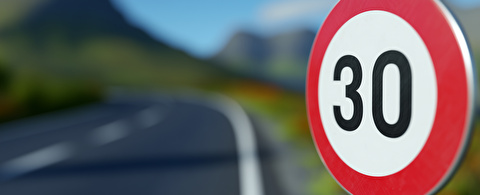 Bild Signalisation Tempo 30