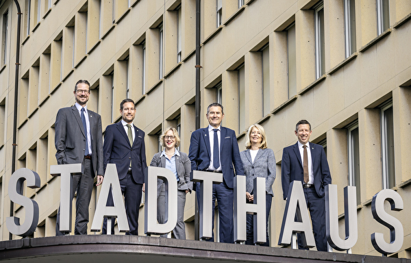 Der Stadtrat der Legislatur 2023-2026 (seit 1.5.2025).