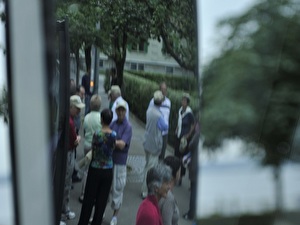 Kurz vor der Abreise in Zug.