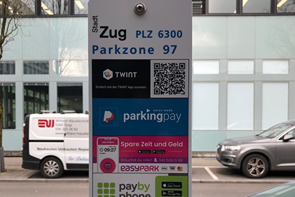 Bild Parking-App-Tafel