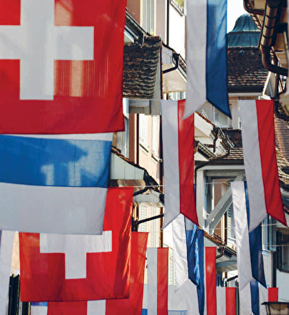 Flaggen in Zug