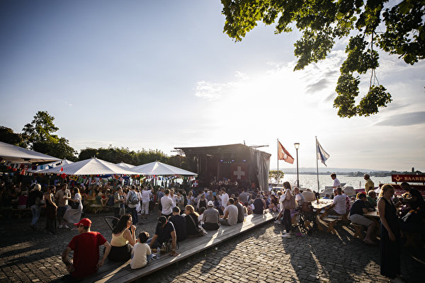 1.-August-Feier der Stadt Zug findet auf dem Landsgemeindeplatz statt.
