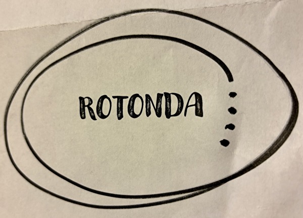 Rotonda