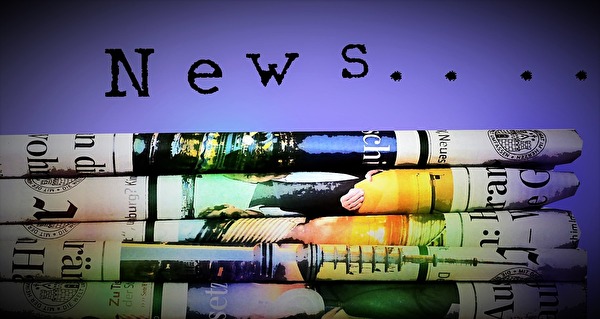 Symbolbild Newsletter