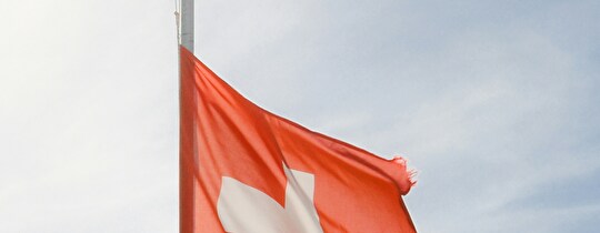 Bundesfeier