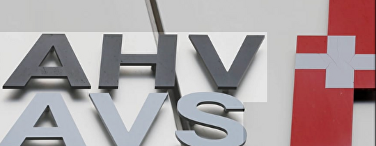 AHV