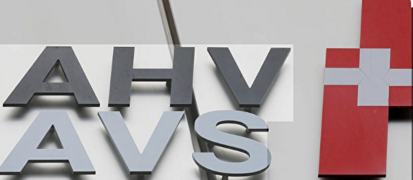 AHV