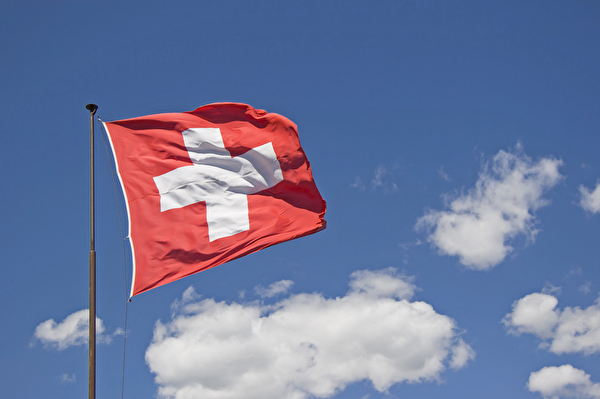 Flagge
