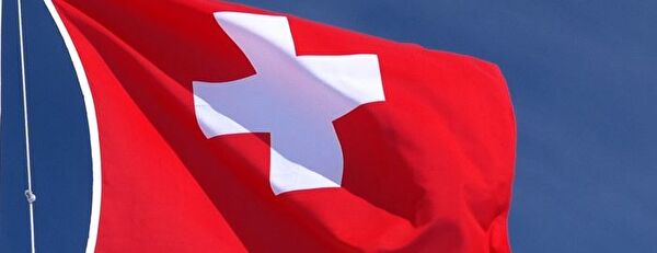 Schweizer Fahne
