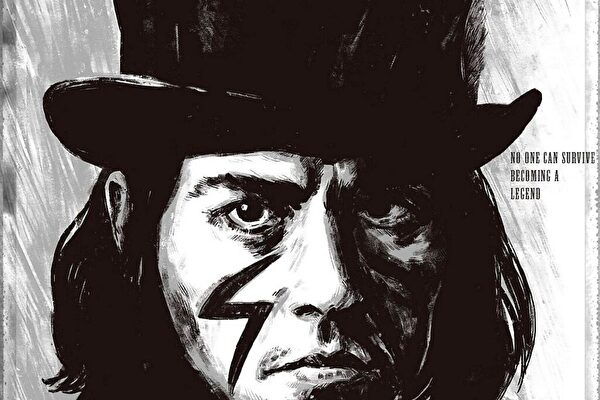 Dead Man