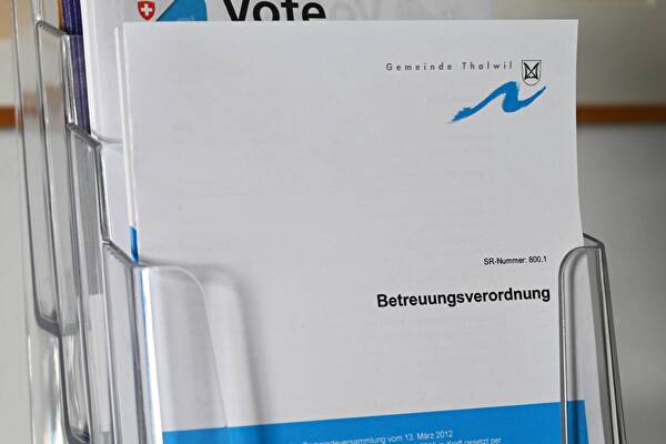 Symbolbild Reglement