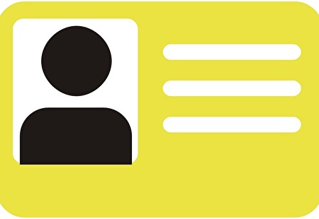 Aufenthaltsausweis/Wochenaufenthalt