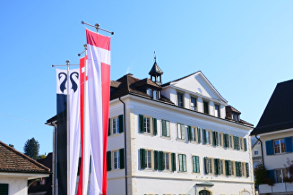 Foto Gemeindehaus