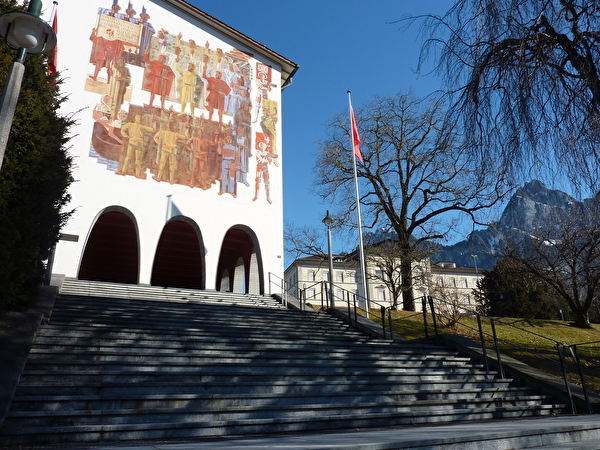 Bundesbriefmuseum