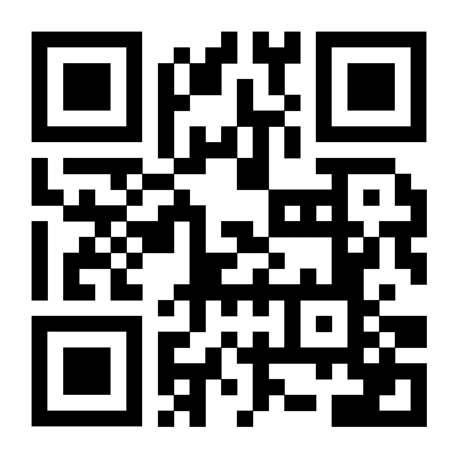 QR Code Abfallkalender 2025