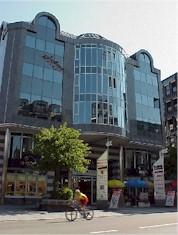 Gutenberg-Zentrum