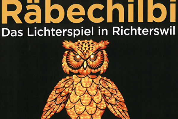 Plakat Räbechilbi mit Sujet Eule und Datum