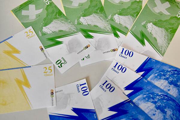 Schule Herisau Vielfalt und Kreativität imponieren