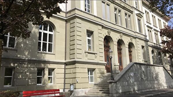 Kantonsschule Musegg