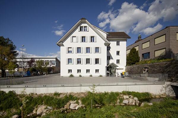 Schulhaus Altes Gemeindehaus