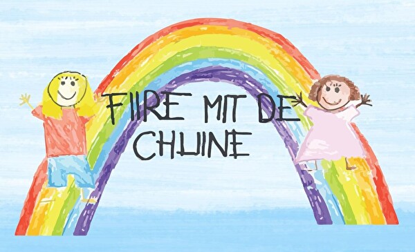 FIIRE MIT DE CHLIINE