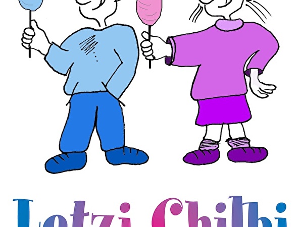 Letzi Chilbi