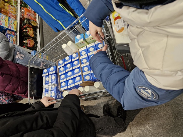 Einkaufen für die Überraschung
