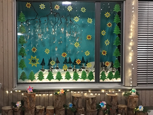Adventsfenster Kindergarten Dorf