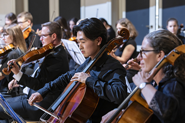 Orchesterprojekt Erwachsene