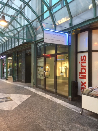 Baarerstrasse 10