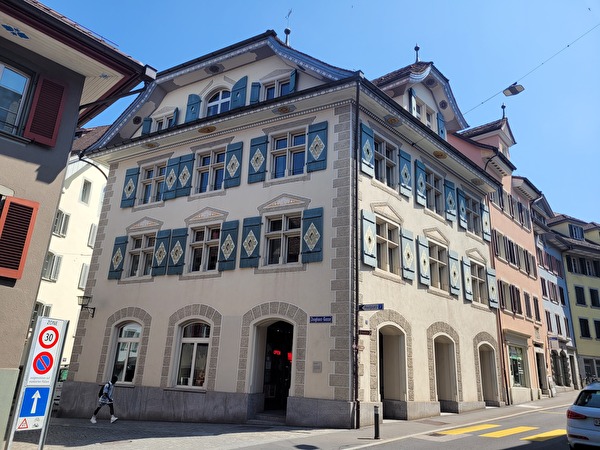 Neue Räumlichkeiten an der Ägeristrasse