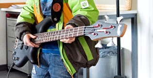 Bassgitarre oder E-Bass