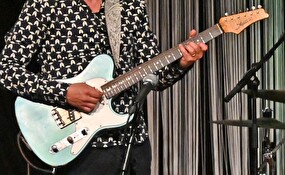 E-Gitarre