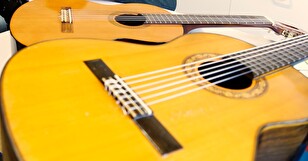 Gitarre
