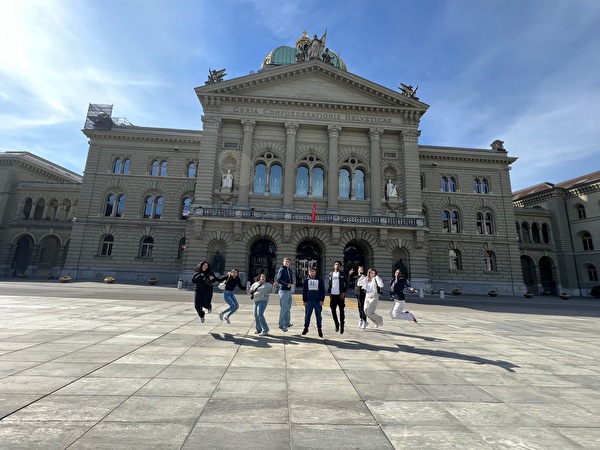 Bundeshaus