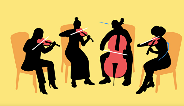 Sommerkonzert