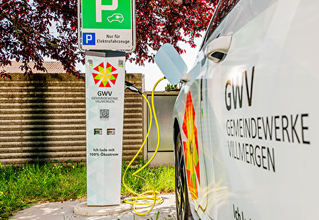 Bild Ladestation für Elektrofahrzeuge an der Bachstrasse 48 in Villmergen