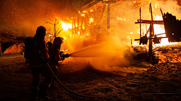 Brandbekämpfung